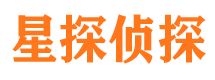 大兴安岭市婚外情调查